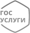 ГосУслуги