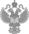 Росстат